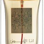 Lattafa Perfumes Ana Abiyedh Rouge for Unisex Eau de Parfum Spray, 2.0 Ounce / 60 ml